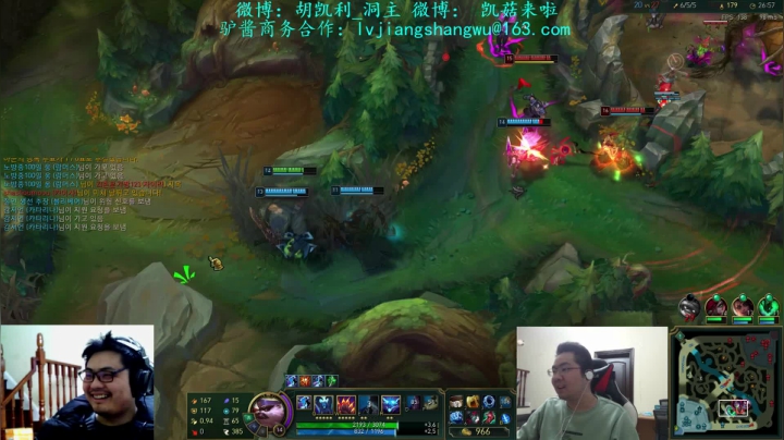 【英雄联盟】洞主丨歌神洞庭湖的精彩时刻 20210523 00点场