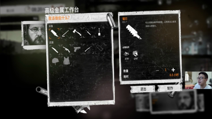 这是我的战争EP10：不杀人的贸易流！交易流也能富可敌国吗