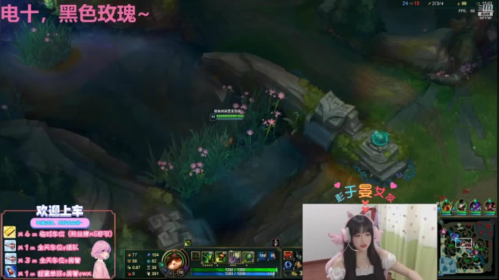【2021-05-23 18点场】imp酱萌萌哒：想要一个刘叮咚的锤石~