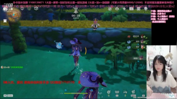 【晏安】开开心心捉迷藏