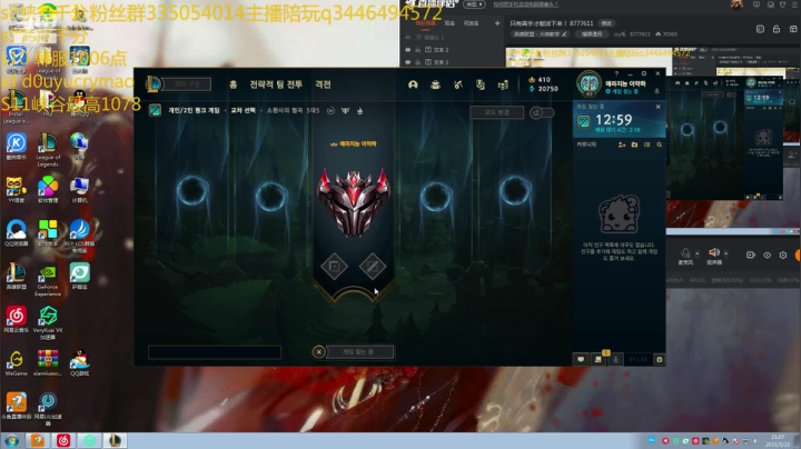 【2021-05-22 19点场】cry毛：只有高手才能活下来！ 8777611