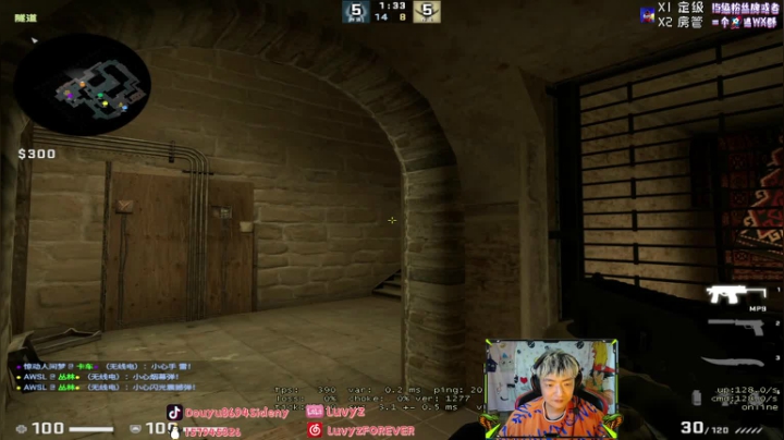 【2021-05-22 19点场】Sideny蛇：【8694】今天也要加油鸭！！冲！！