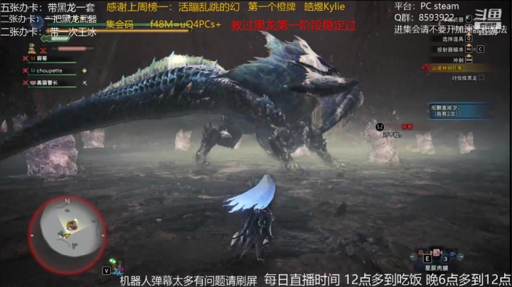 小飞碟2021_05_22直播录像