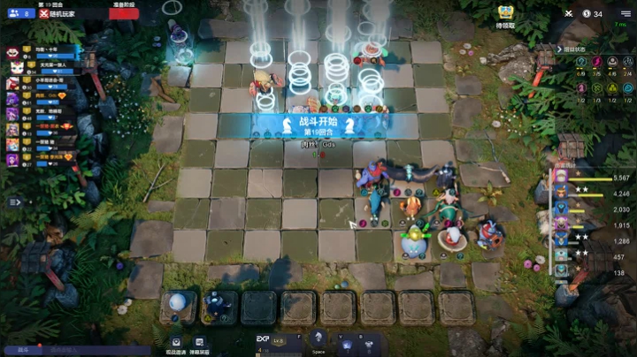 【2021-05-23 00点场】小奇哥哥呀：努力研习  提升棋技！