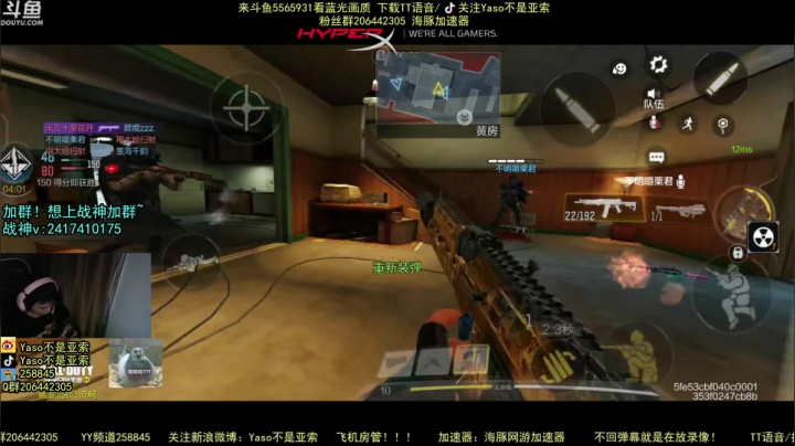 使命召唤手游2021-05-23 21-13录像