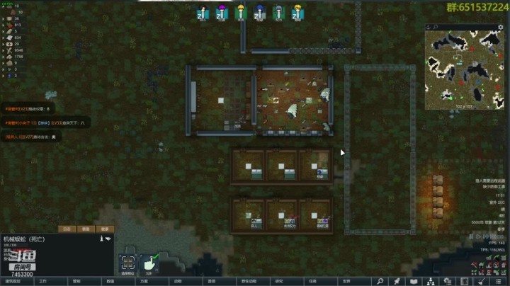 【2021-05-22 17点场】异人崛起：异人的颜正mod体验