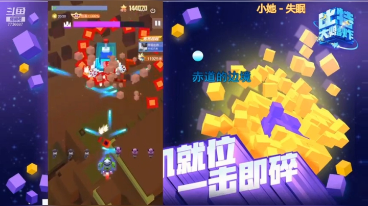 【2021-05-22 12点场】停留在雨中Cium：来打飞机吧
