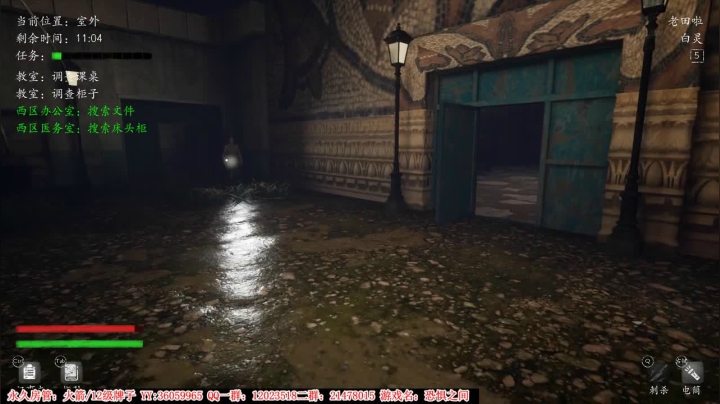 【2021-05-22 23点场】老田啦：【二哥】老田啦铁好人