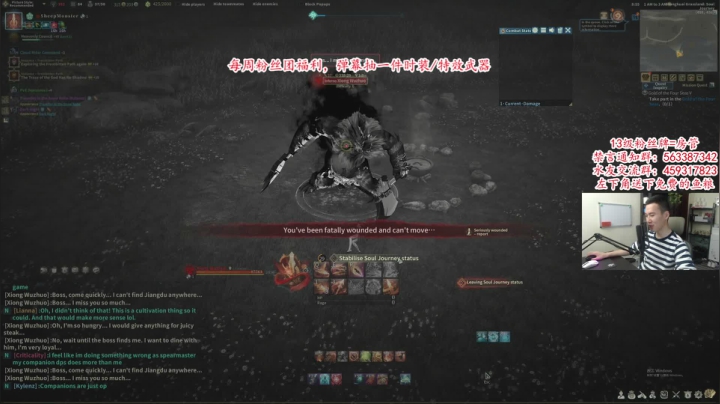 【2021-05-22 20点场】老杨怪：跟老外打本是啥体验