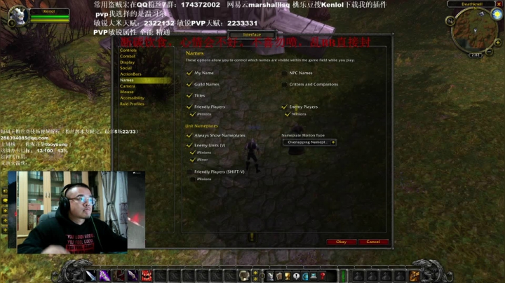 【2021-05-21 01点场】Kenstlol：520能吃嘛？明显不呢！