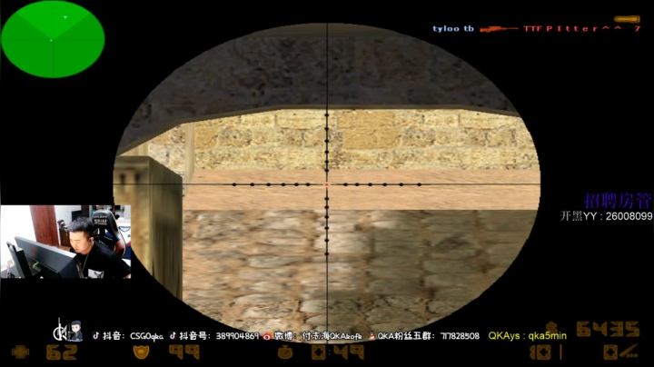 【2021-05-22 19点场】付志海QKAkofk：【不到120斤不改标题】