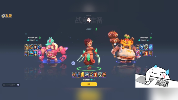 【2021-05-22 04点场】小米拉la：小米拉嘤嘤嘤~