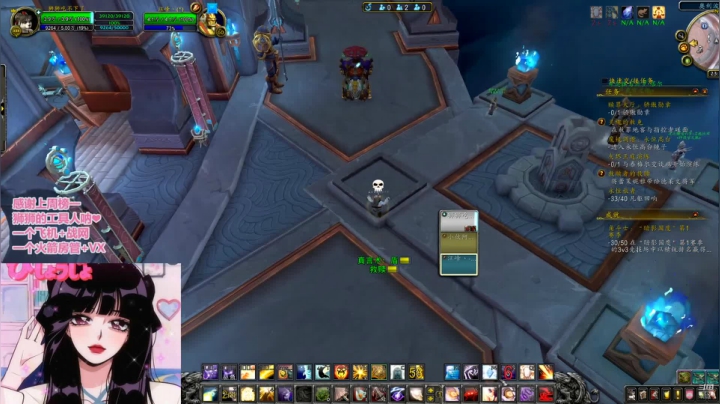 【2021-05-22 23点场】狮狮嗷：狮狮：告假两天