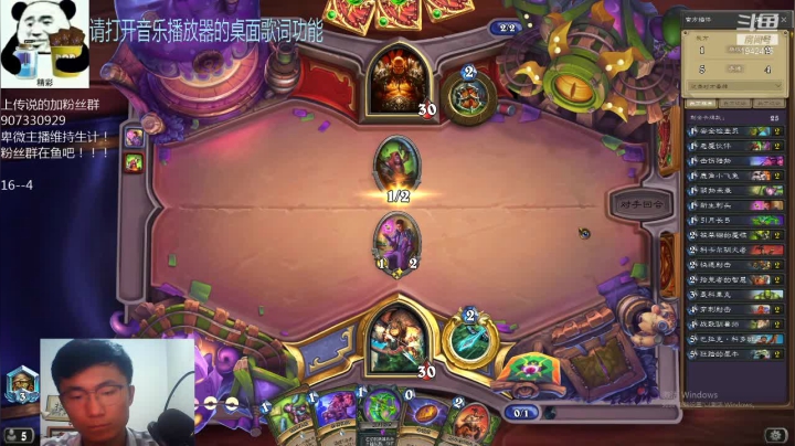 【2021-05-22 21点场】礼异枝：T7能否再次成为毒瘤？