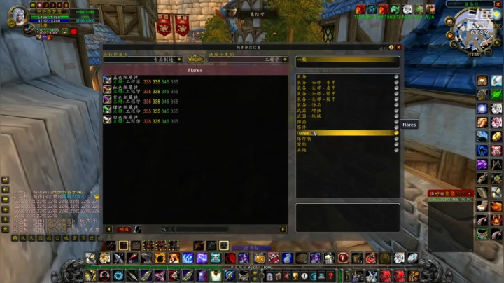 【2021-05-23 13点场】兴兴的梦想：火锤-全民大元帅我不换！635952