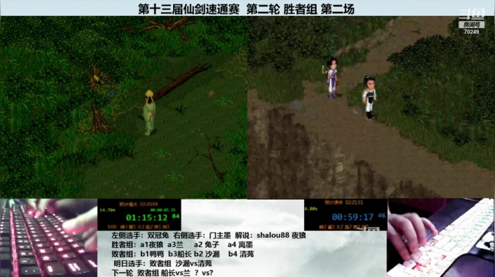 S13r212兔子140.54 离墨141.31b