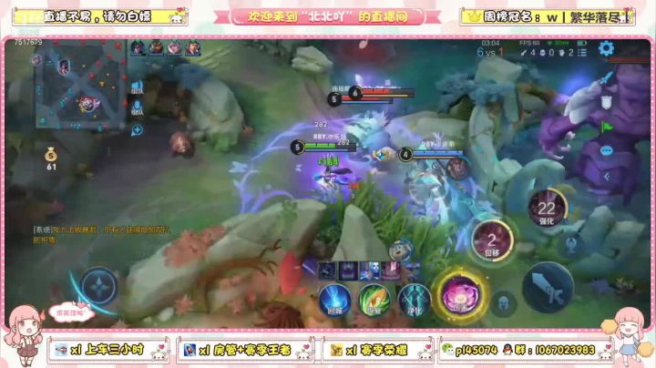 让我康康是哪个小可爱在我们野区迷路了