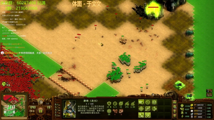 【2021-05-22 18点场】玖月拾柒wyn：亿万僵尸  无尽狂潮伪