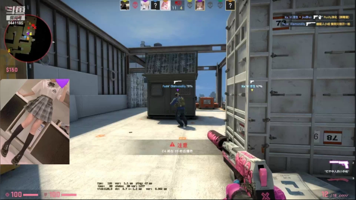 【2021-05-22 19点场】慢口：小笨蛋日常下饭