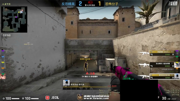 【2021-05-23 00点场】姜姜姜乐涵：各自是精神世界里阴暗的国王