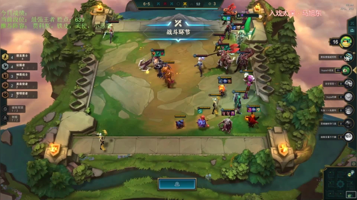【2021-05-23 10点场】卑微小泽丶：小泽：上八百算了