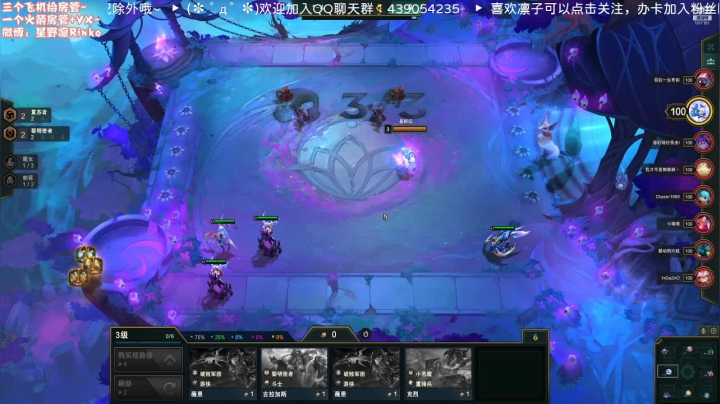 【2021-05-21 19点场】星野凛丶：这位兄弟上车咩(*╹▽╹*)