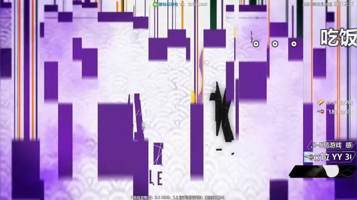 【2021-05-20 19点场】Jusley：【新英雄教学】进来学身法