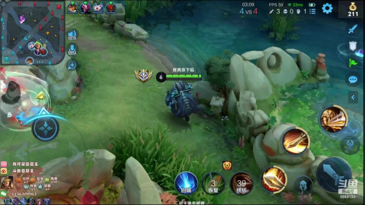 【2021-05-23 01点场】亚瑟王丶Z：巅峰赛冲冲冲！！！ 5669195