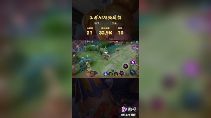 兽兽无敌你随意