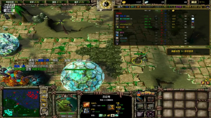 【2021-05-22 16点场】Piano7pink：不好意思，打扰了 4317756