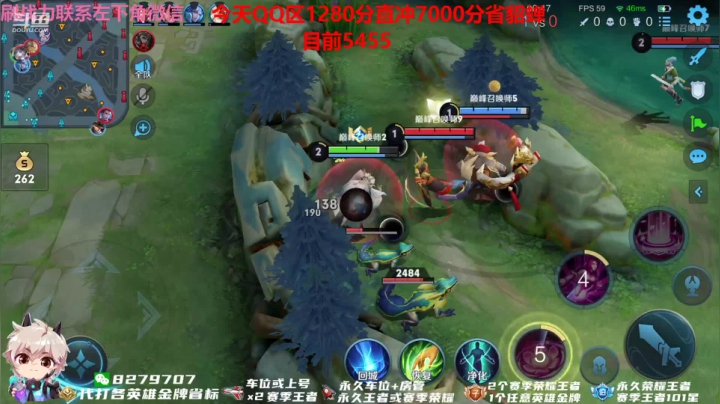 【2021-05-22 21点场】绪伦gg：绪伦：国服貂蝉谁碰谁迷糊