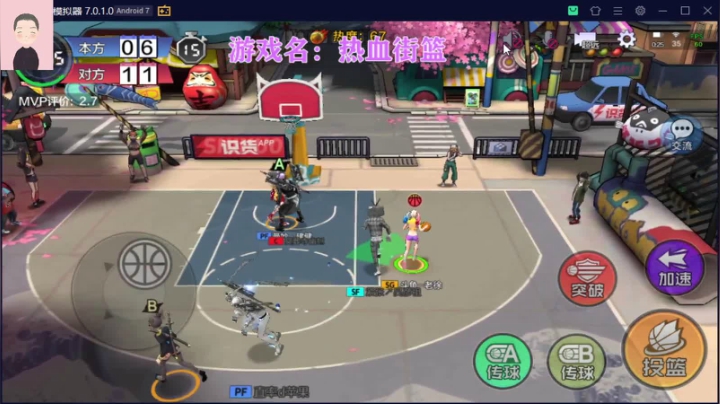 【2021-05-22 00点场】徐兴发1993：越来越菜的篮球主播