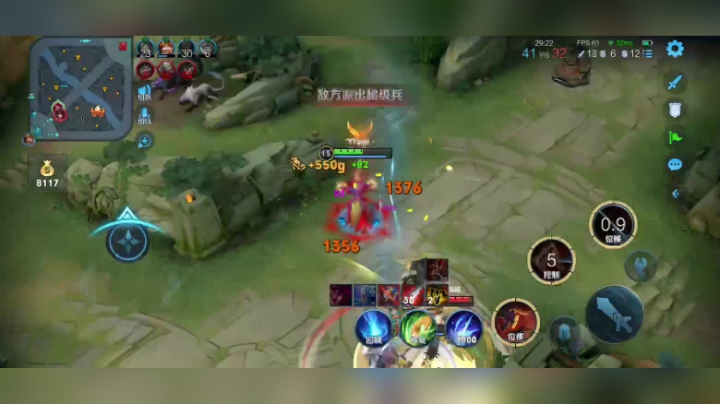 君顾视频225