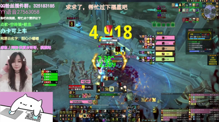 重伤周通灵战潮带小可爱18+2.mkv