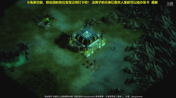 【2021-05-23 12点场】午夜抹抹茶：今日主题-周末~
