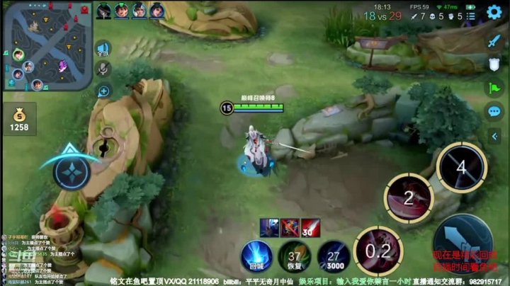 【2021-05-23 18点场】月中仙zs：国服第一李白杀鸡现场