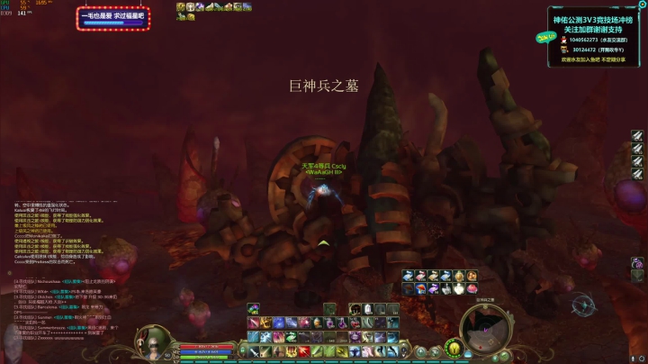 【2021-05-22 13点场】俩仪：活动手指等永劫和神佑