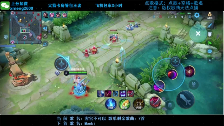 一套带走路过澜