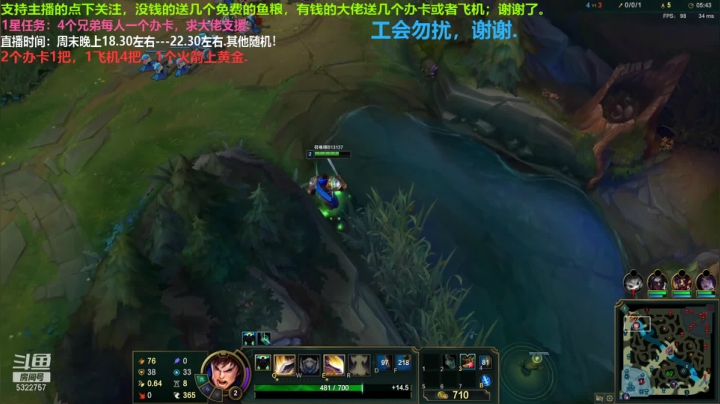 打野说德玛挂机也能躺赢，听他的不辅助去打野.