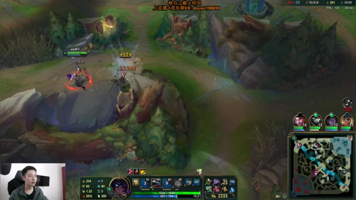 【2021-05-23 13点场】主播阿迎：阿迎：单排AD峡谷之巅上分