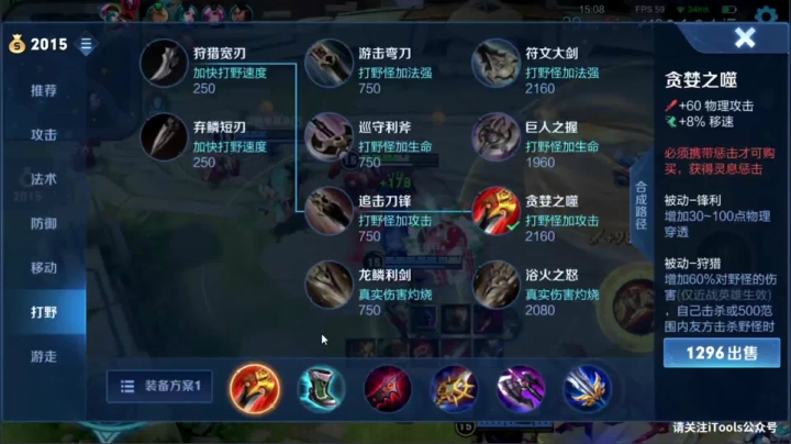 【2021-05-23 00点场】特特zzz：2314差三把今晚必上前十