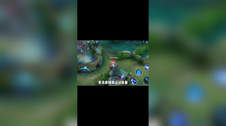 发烂！发臭！