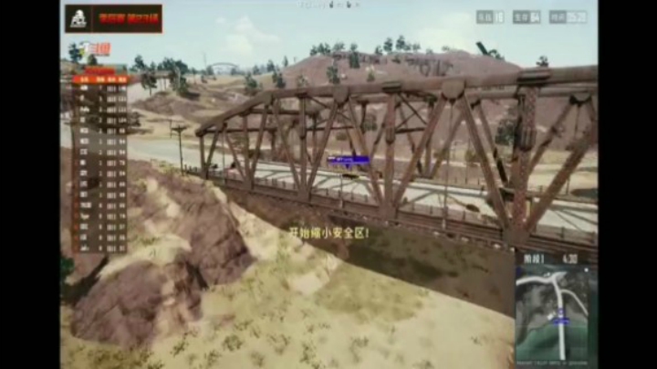 赛事