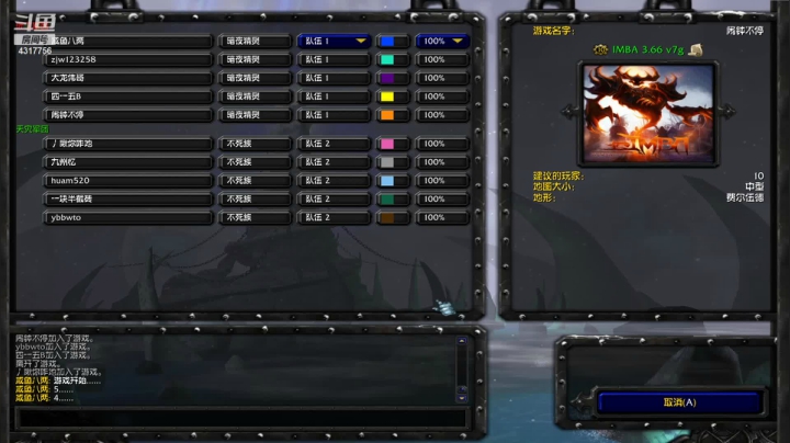 【2021-05-23 15点场】Piano7pink：不好意思，打扰了 4317756