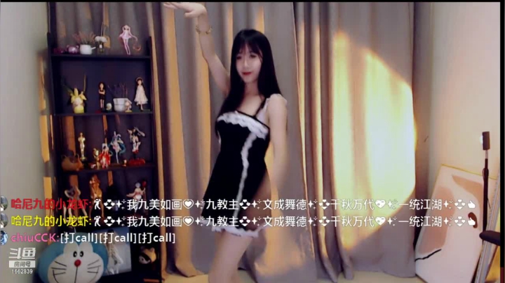 【哈尼九 舞蹈】05-22 22:01