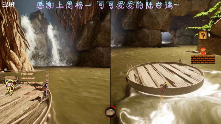 【2021-05-22 14点场】AI披萨：披萨萨失败的相亲角