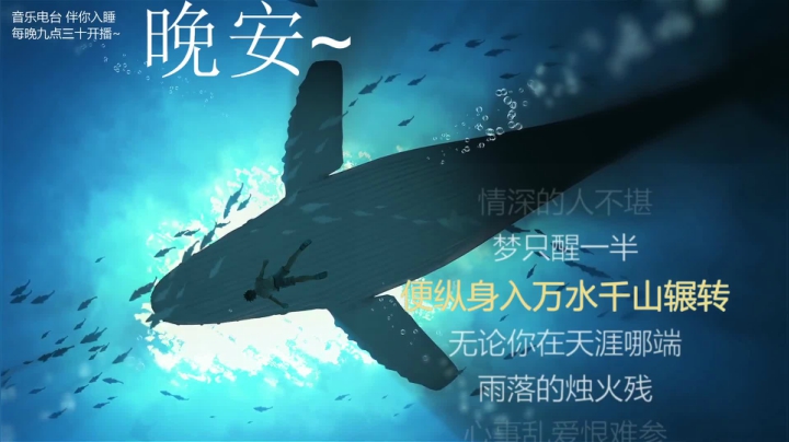 【2021-05-23 03点场】杨一歌：杨一歌：带你体验炸鱼的快乐~11258