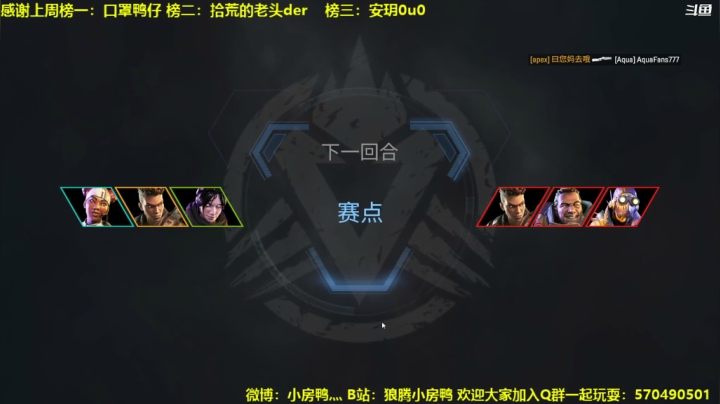 【2021-05-21 21点场】狼腾小房鸭：有什么好玩的游戏推荐嘛？