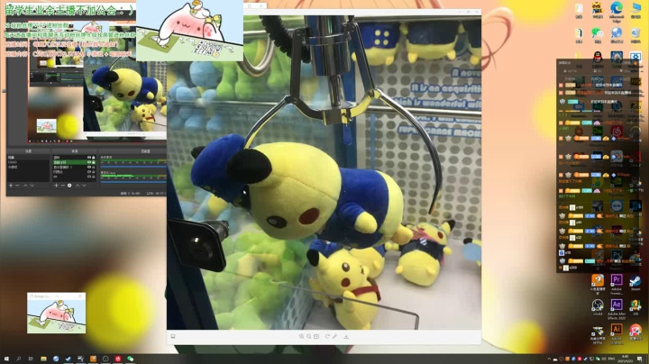 【2021-05-23 04点场】阿雅Midori：你可爱你先说的直播间