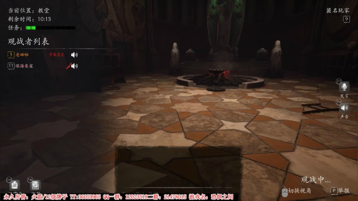 【2021-05-23 01点场】老田啦：【二哥】老田啦铁好人